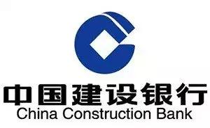儿子是建行,女儿是招行,一儿一女竟是……