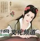 中国古代年龄称谓语大全 古代对年龄的称谓表