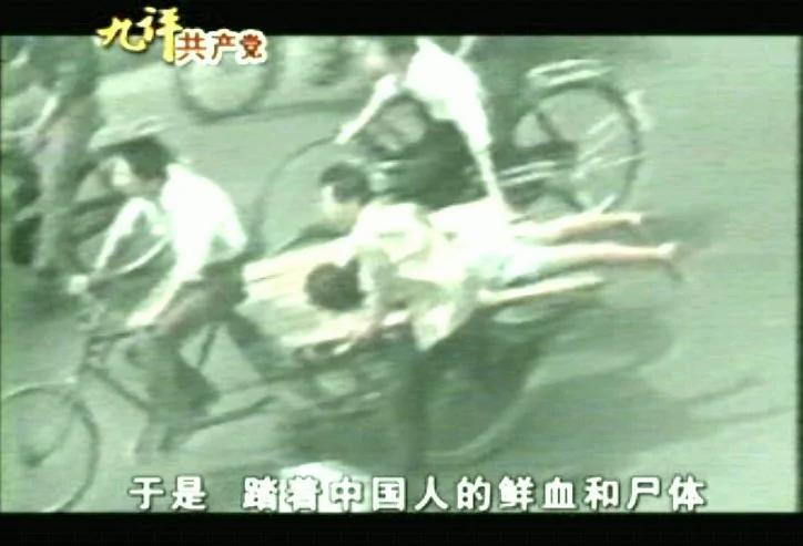 六四原本可以不流血的!
