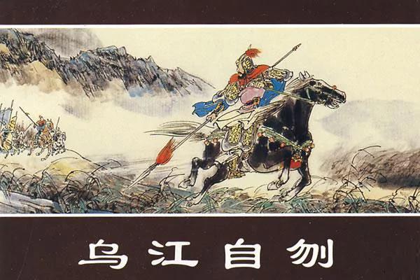 被误传了千年的十句“俗话” 图