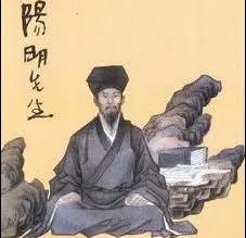 彪炳史册 名传东瀛的一代“心学”宗师王阳明