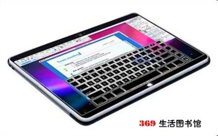 成大事必备的九种能力与九种手段