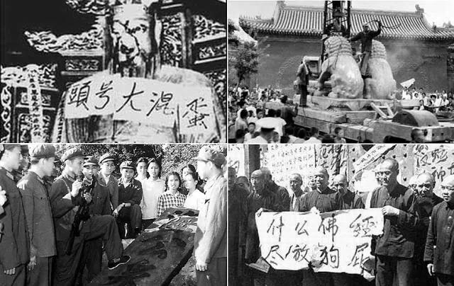 文革记忆:焚书坑“孺”