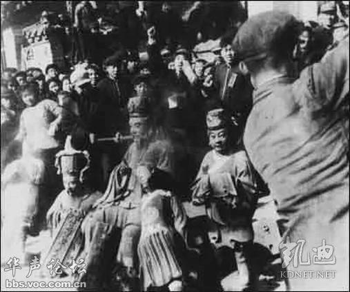 文革记忆:焚书坑“孺”
