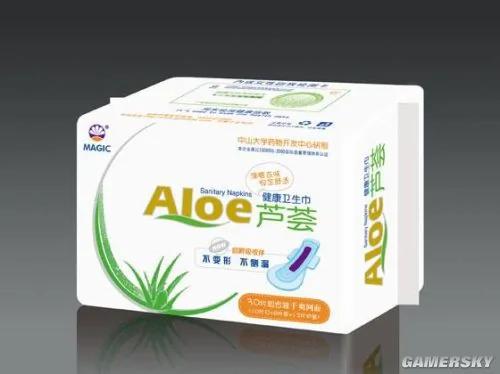 万万没想到 世界大战衍生的10个著名产品