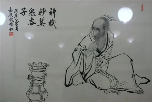 鬼谷子史上培养奇才最多的奇人 图