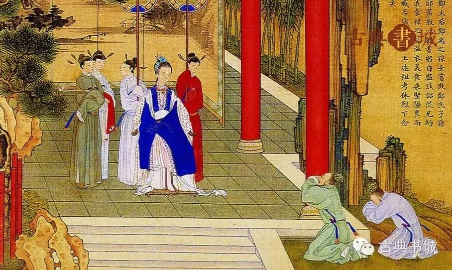 长知识!称呼一个人的15种方式