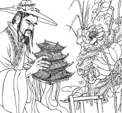 鲁班造伞的故事