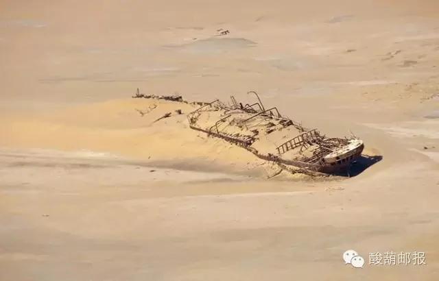 神秘的沙漠沉船 大千世界无奇不有