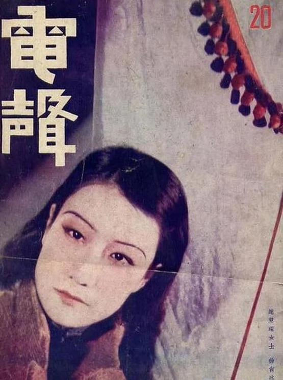遭镇压自杀的16位美女名人及照片曝光