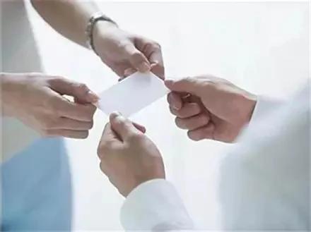 交友要"六不合,七不交"(适合所有人)丨古训