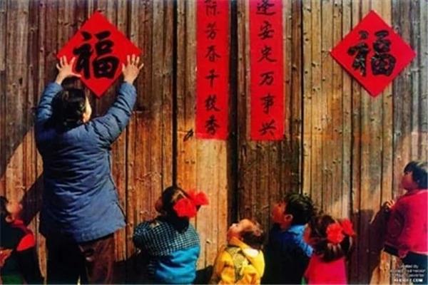 感悟传统节日的文化内涵 (组图)