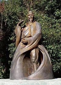 神仙中人张三丰 创太极留修炼文化于世间