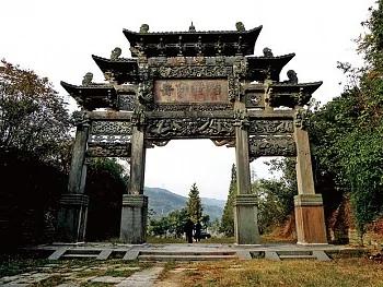 神仙中人张三丰 创太极留修炼文化于世间