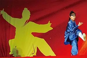 神仙中人张三丰 创太极留修炼文化于世间
