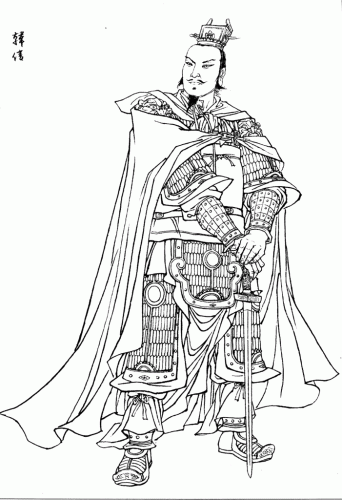 三国本应在汉朝之前出现