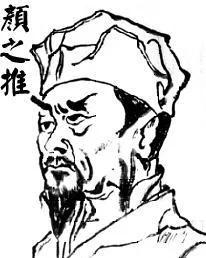 父亲节话严父 历代严父以家训教子重德修身
