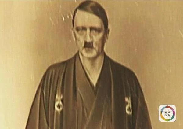 希特勒身穿日本和服照片首次曝光
