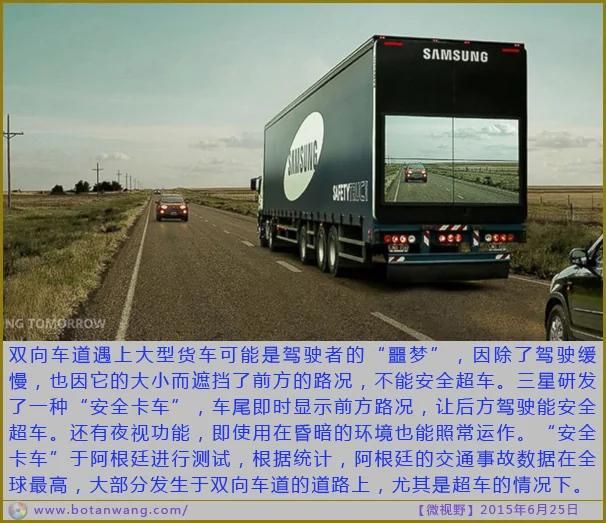 “有教养的人”具有的十大特征
