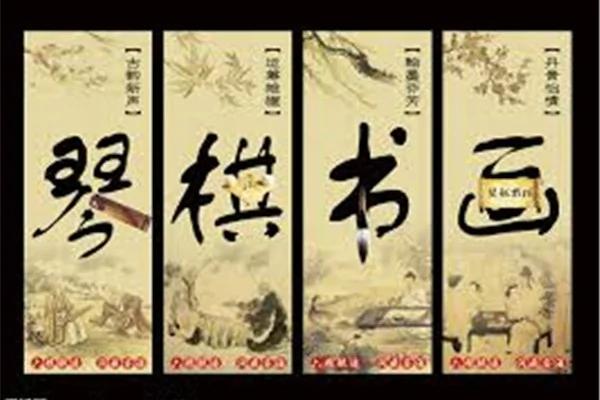天地传文化 艺术通神明
