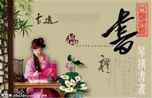 天地传文化 艺术通神明