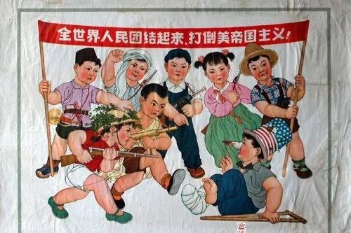 真实的历史 欺世的谎言