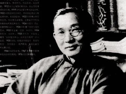 我和父亲林语堂