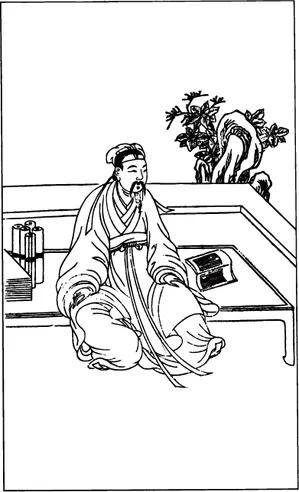 历经四朝 中唐“神仙宰相”李泌
