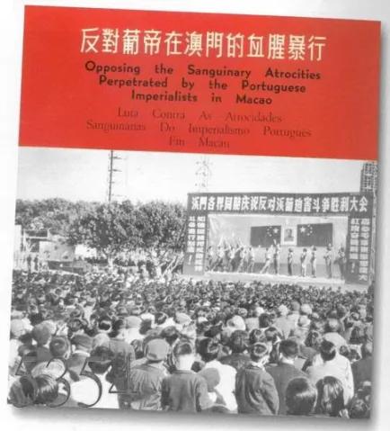 惊人内幕 邓小平不愿意收回香港