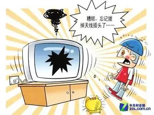 超负荷用电隐患大 夏季安全用电秘籍 需谨记