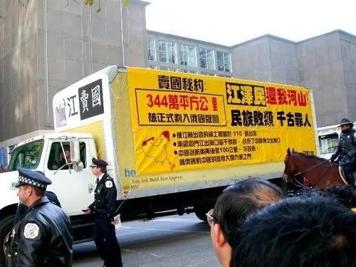 美女克拉娃对江泽民透露令他震惊的消息