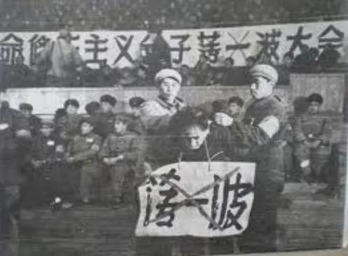 马萧:只在毛语录上画个问号 被判7年徒刑