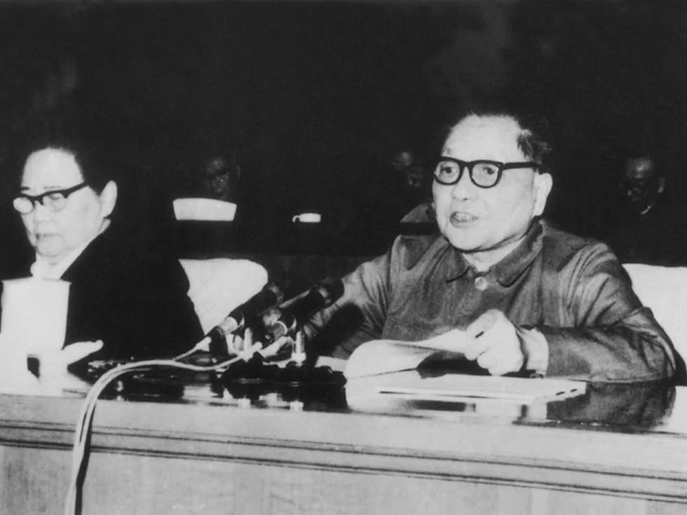 胡乔木坦言 四项基本原则迟早要废