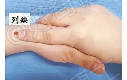 身体的十大止痛开关