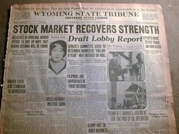 股灾逼近中国？看1929年美国股市暴跌场景