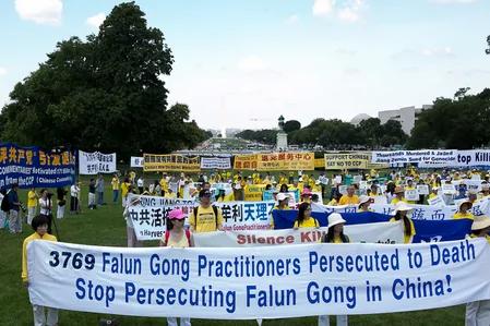 7·20反迫害 法轮功大型游行集会回顾