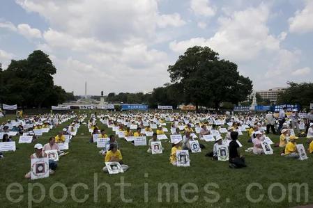 7·20反迫害 法轮功大型游行集会回顾