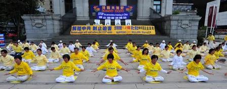 7·20反迫害 法轮功大型游行集会回顾