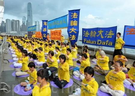 7·20反迫害 法轮功大型游行集会回顾