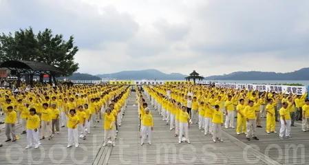 7·20反迫害 法轮功大型游行集会回顾