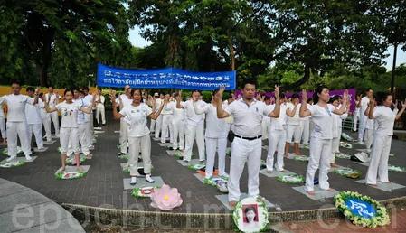 7·20反迫害 法轮功大型游行集会回顾