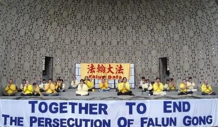 7·20反迫害 法轮功大型游行集会回顾