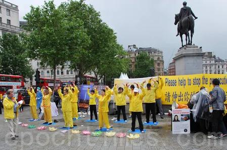 7·20反迫害 法轮功大型游行集会回顾