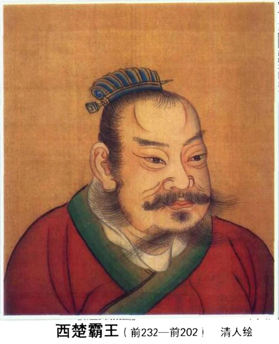 项羽不肯过江东真的是怕丢面子吗?