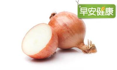 发炎是生病前兆 香蕉、酪梨...10种随手可得的抗发炎蔬果 一定要多吃