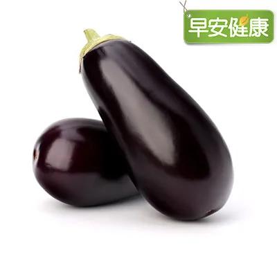 发炎是生病前兆 香蕉、酪梨...10种随手可得的抗发炎蔬果 一定要多吃