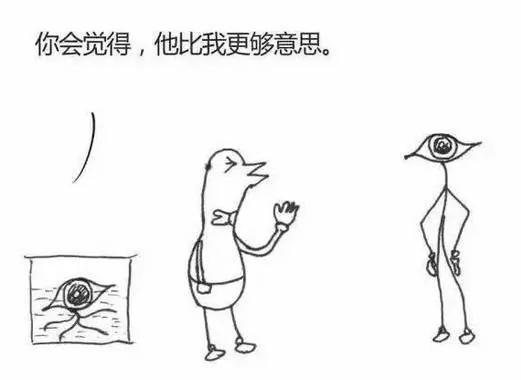 为什么一夜之间大家都在疯传这张图?