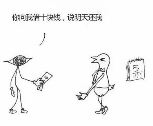 为什么一夜之间大家都在疯传这张图?