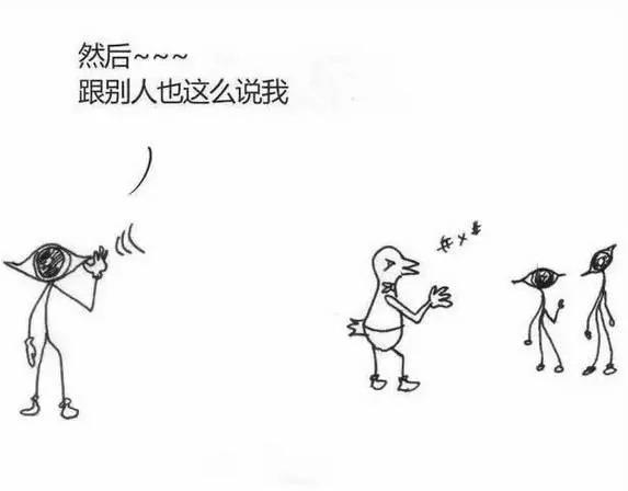 为什么一夜之间大家都在疯传这张图?
