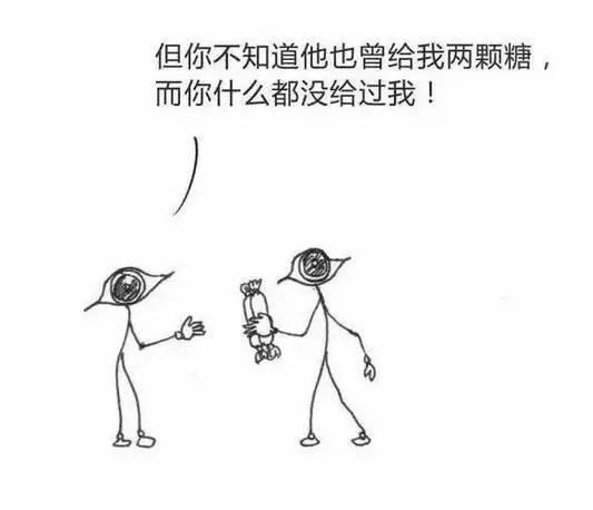 为什么一夜之间大家都在疯传这张图?
